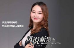 【9分钟教程】厦门工厂电话_哔哩哔哩-2